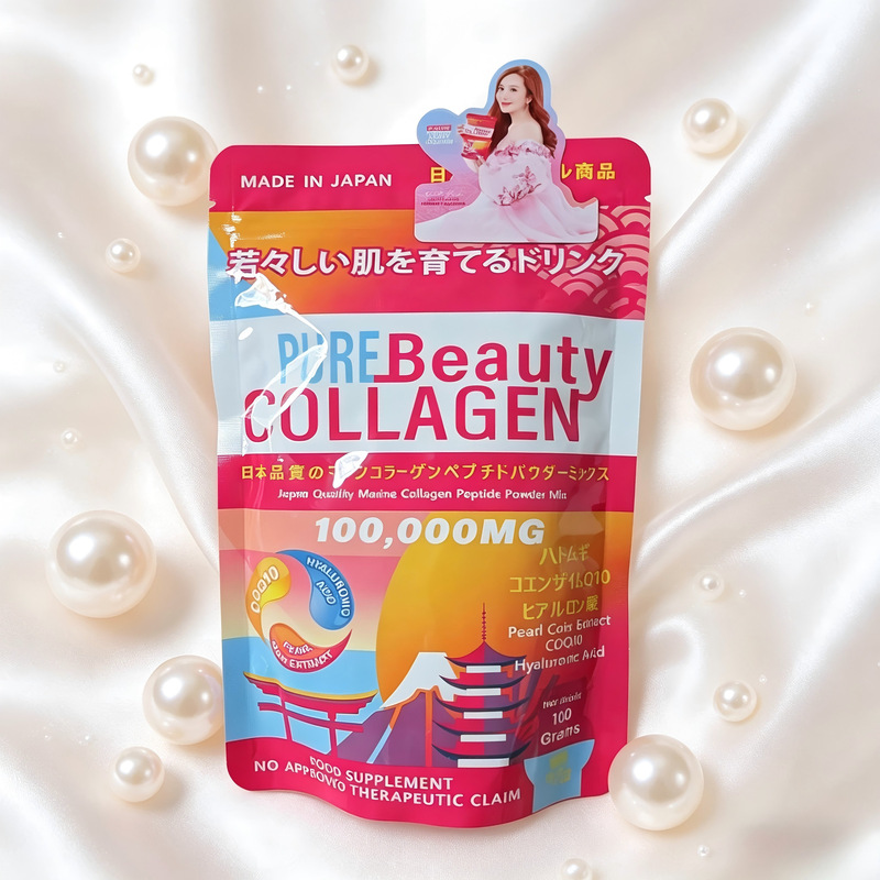 Cross-Border Hot-Selling Product: Marine Collagen Peptide Powder Pure Collagen Beauty Collagen Powder in Stock Cross-Border Hot-Selling Product: Marine Collagen Peptide Powder Pure Collagen Beauty Collagen Powder in Stock