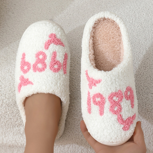 New Comfortable Home Warming Winter Ostrich Cotton Slippers for Couples, Men and Women, Thick Sole, Soft Insole, Extra Thick Anti-Slip