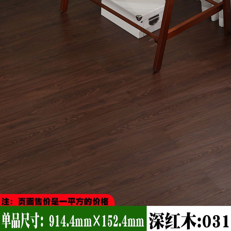 Pegatinas de piso autoadhesivas de piso de cuero de piso de cemento para el hogar Pegatinas de piso Pegatinas de piso de pvc para dormitorio tapete de piso al por mayor