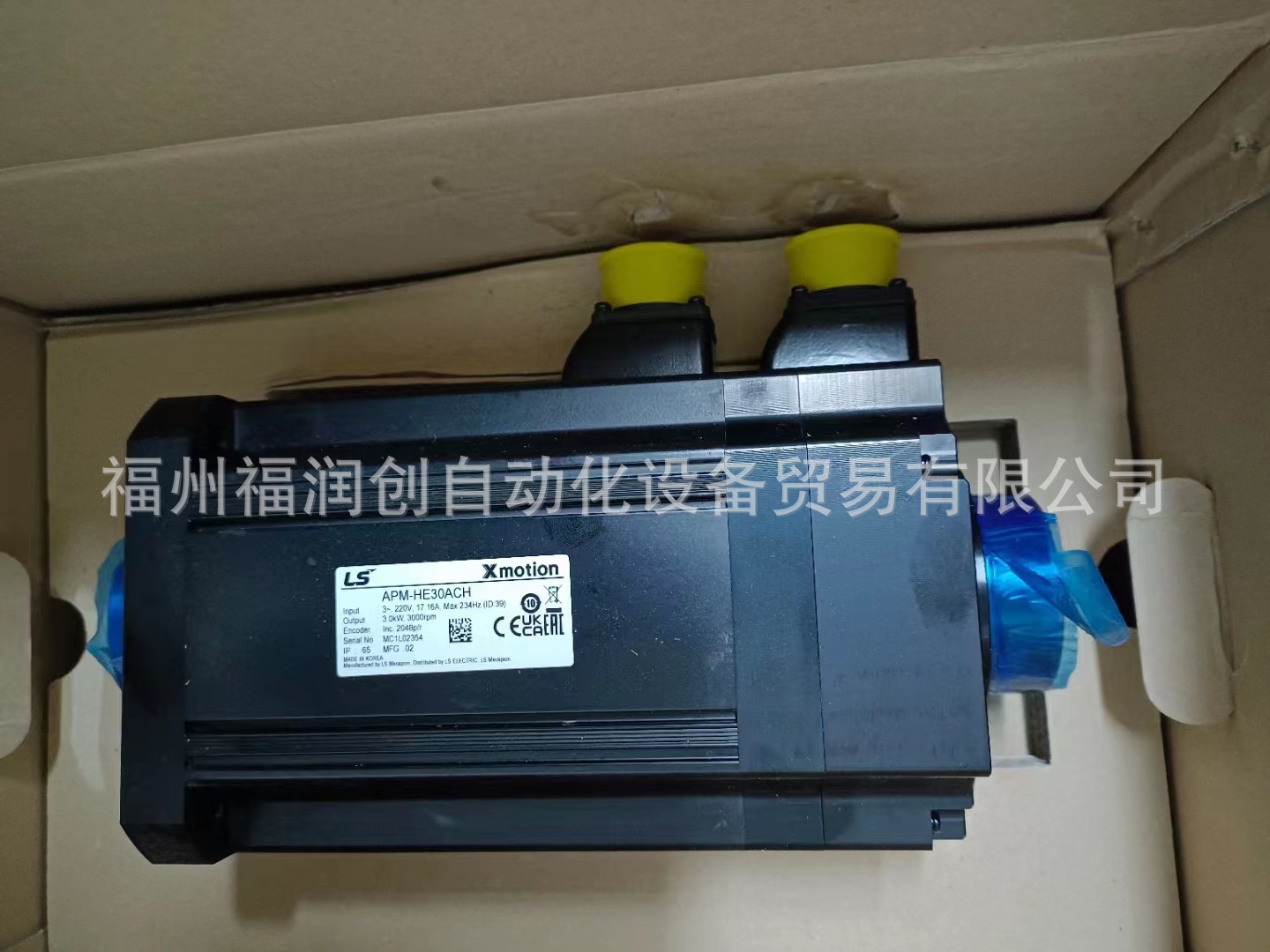 微信图片_20231208172646