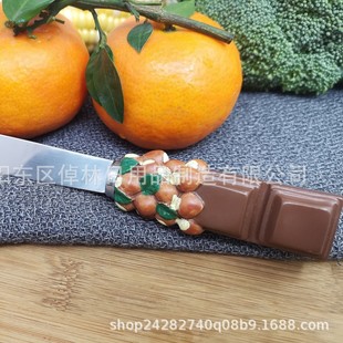 Resin handle jam spatula butter knife cheese spatula bread cream spatula cheese spatula Spreader