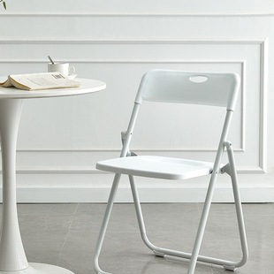 Plastic Folding Chair, Home Backrest Chair, Internet Celebrity Photo Chair, Dormitory Dining Chair, Conference Office Chair, Outdoor Folding Stool