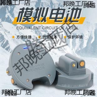 ģ�M늳ع�늹��b���5̖7̖��늳غЙz�y�bжЧ�ʳ�늿�늳�