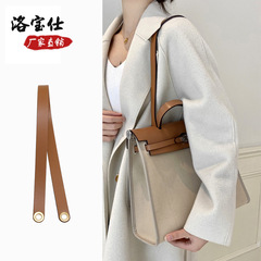 洛宝仕は愛馬herbagの肩ベルトを適用します。