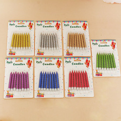 8 gold-plated thick threaded candles, smokeless cake party candle, cylindrical party birthday candle manufacturer