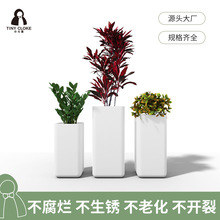 小斗篷玻璃钢方形酒店办公大堂花盆写字楼大厅高款室内种植花器