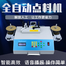 smt�����c�ϙCԪ�������c�Csmd���Ӌ����������NƬIC�ԄӔ��ϙC