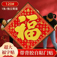 qNճ2025¿TNbꠝNbꮋl