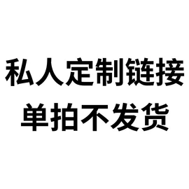 女式休闲单鞋;女式运动单鞋;女式时装单鞋
