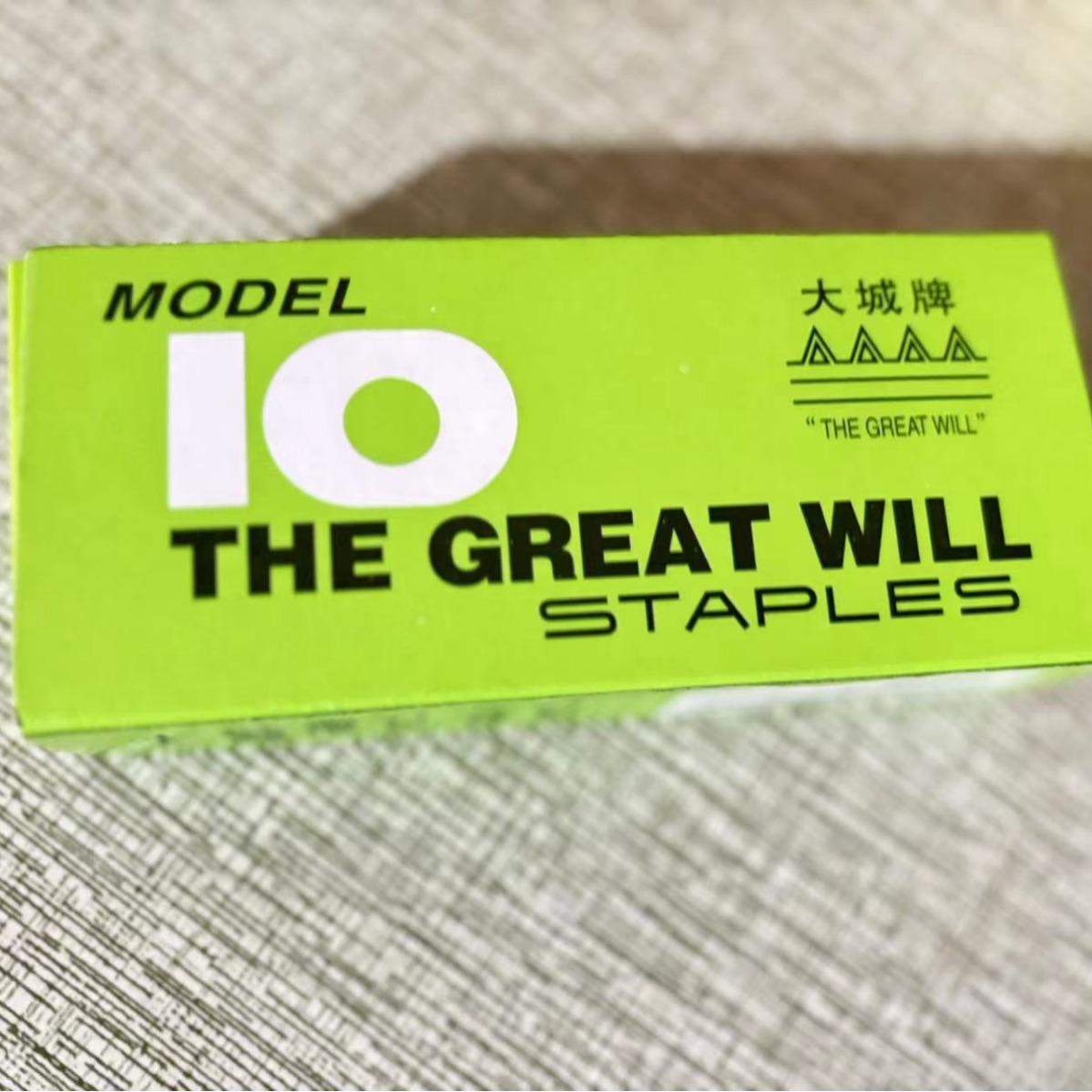 2024-06-19 08:08:12.jpg