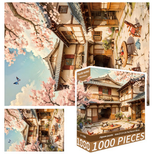�ѻ��҈@1000Ƭƴ�D�羳����S�Ҹ��y�Ƚ≺Ů������������նY��