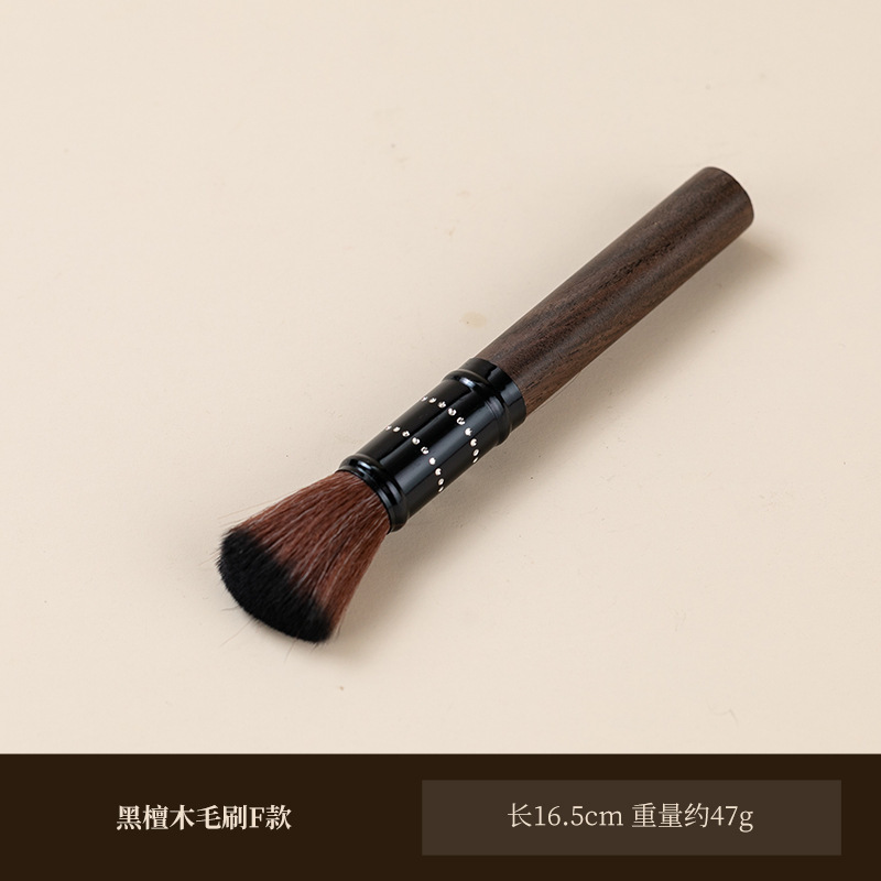 咖啡研磨机清洁刷咖啡机清洁工具咖啡粉清理刷毛刷实木咖啡研磨刷|undefined