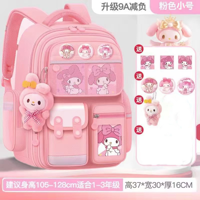 跨境外贸书包小学生女护脊减负一三到六年级大容量可爱美乐蒂儿童|undefined