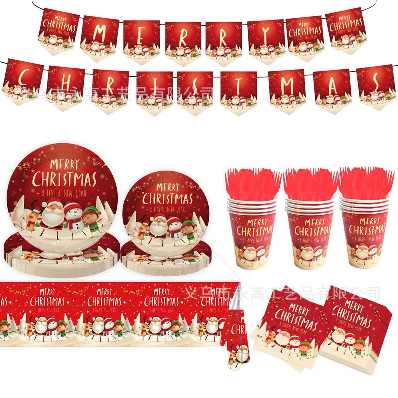 Amazon's best-selling in-stock Christmas-themed disposable party tableware and decorations for a festive atmosphere in red Amazon's best-selling in-stock Christmas-themed disposable party tableware and decorations for a festive atmosphere in red