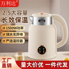 f_ˮܐa2.5LòP䓱늟ˮƵl