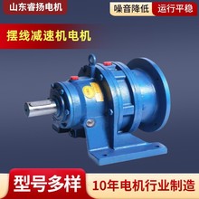 BWD2-43-2.2KW��ʽ�[���݆�p�ٙC������[��݆�p����׃�ٙC����