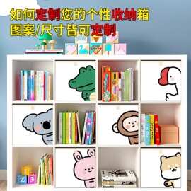 布艺收纳箱定 制学生衣物书本储物箱宝宝玩具盒子格子柜折叠储物
