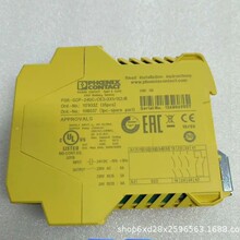PHOENIX �̵���  �ͺţ�2866022 EMD-FL-C-10 �۸����ʵ