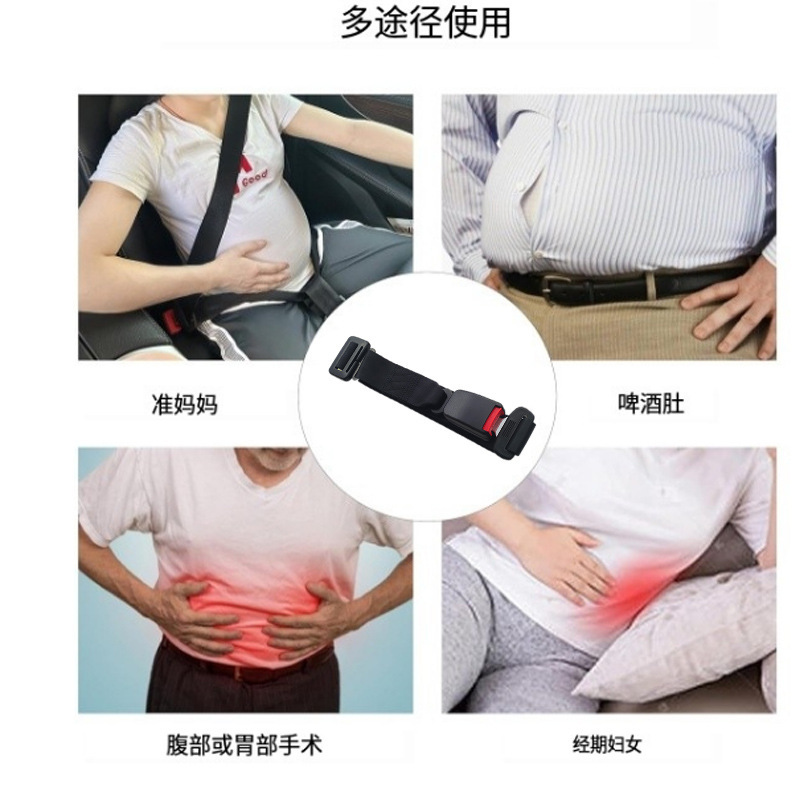 Safety Belt for Pregnant Women, Belly Protection for Overweight People, Anti-Pressure Belly Support, Anti-Collision Driving Tool, Car Safety Belt for Pregnant Women