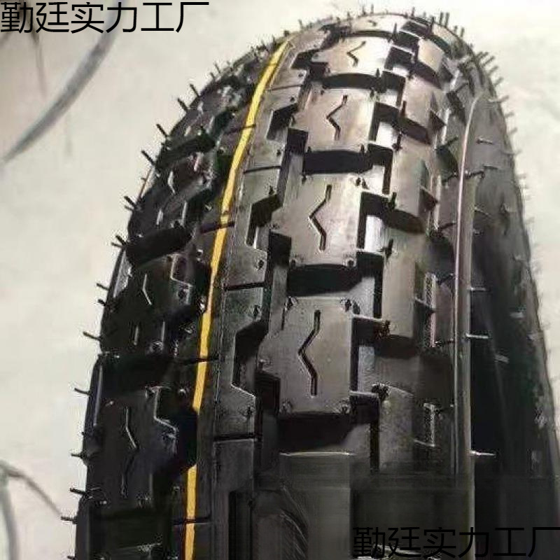 正新轮胎电动三轮车轮胎300/350/375-12/电动三轮车外胎内外胎