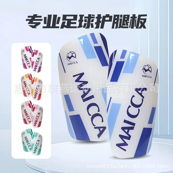 Customized Football Shin Guards, Football Shin Guards for Teenagers, Adults, and Children, Wholesale Shin Guards