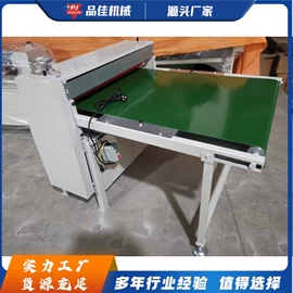 金属成型设备;种植机械;工程建筑机械