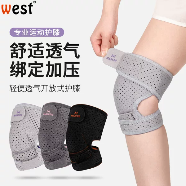 Open adjustable knee pad anti-collision and non-sliding patella knee pad light and breathable perforated compression knee pad joint