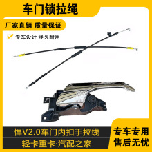 mźV2.0܇TȿVVH2.0_Tְ܇TiK