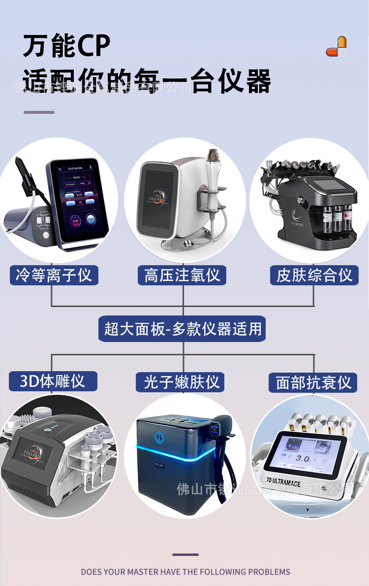 斜面推车-1688_05.jpg