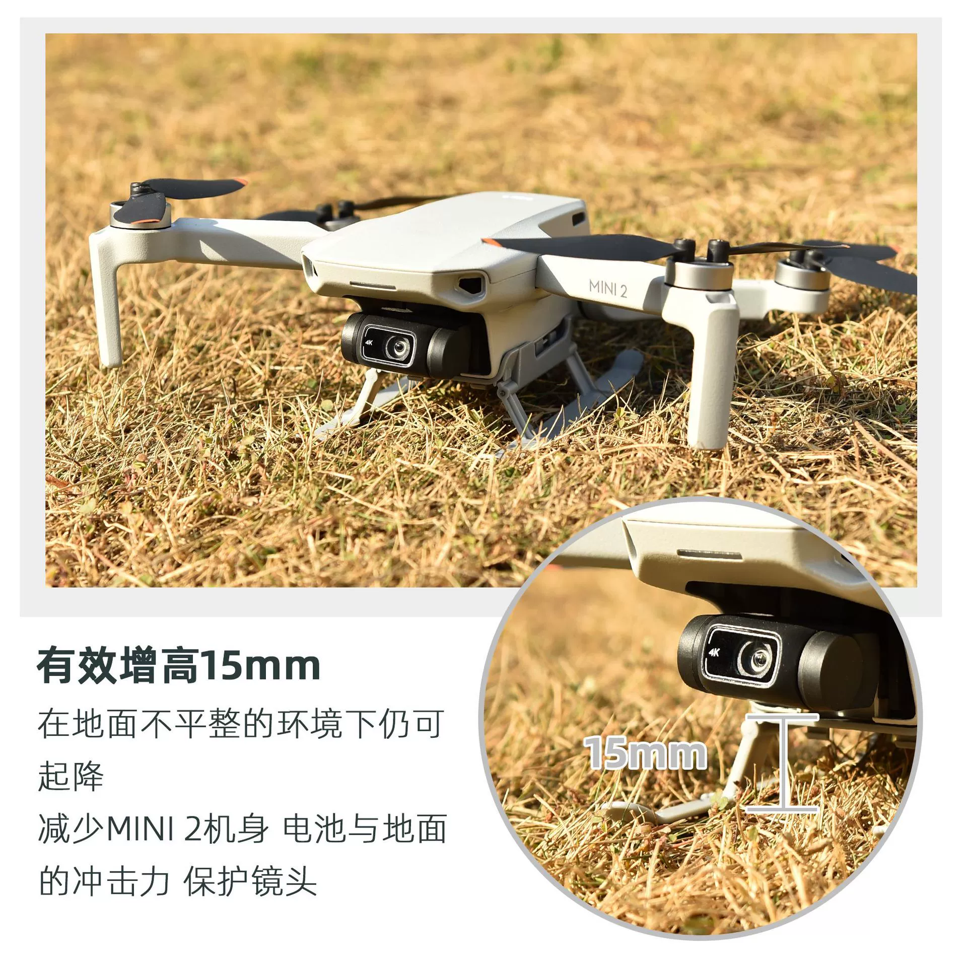 STARTRC DJI, совместимая безлюльная трубка, складной штатив с аксессуарами, 2, 2