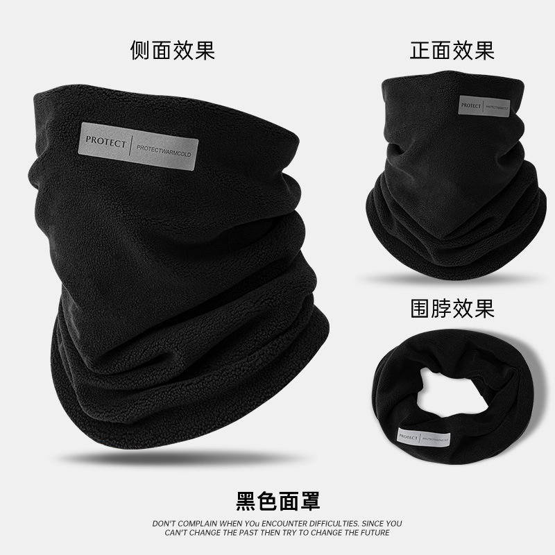 Black [thickened version] super soft austrian velvet