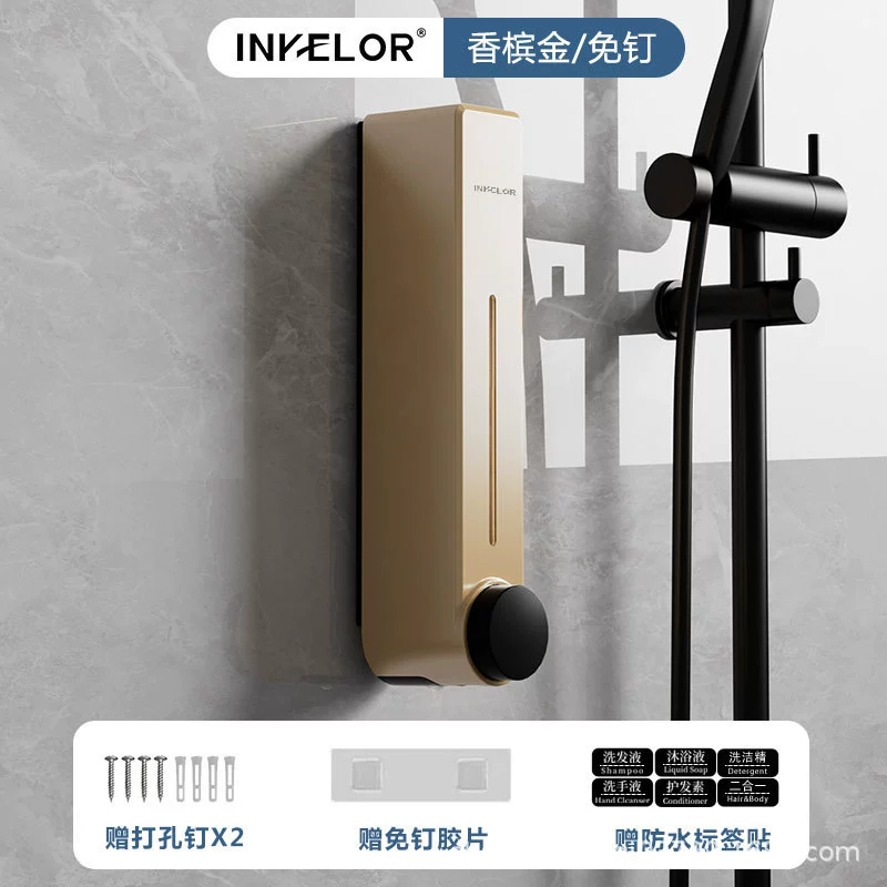 Настенный диспенсер для жидкого мыла и шампуня, ABS-пластик, от 1 до 3 дозаторов