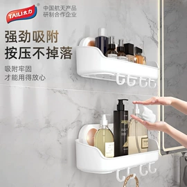 真空压缩袋;衣钩/挂钩;收纳架