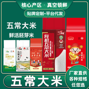 �|���峣����1��2��5��5kgһ�����ٛƷ�YƷ�S�ֶY���׏S�����l