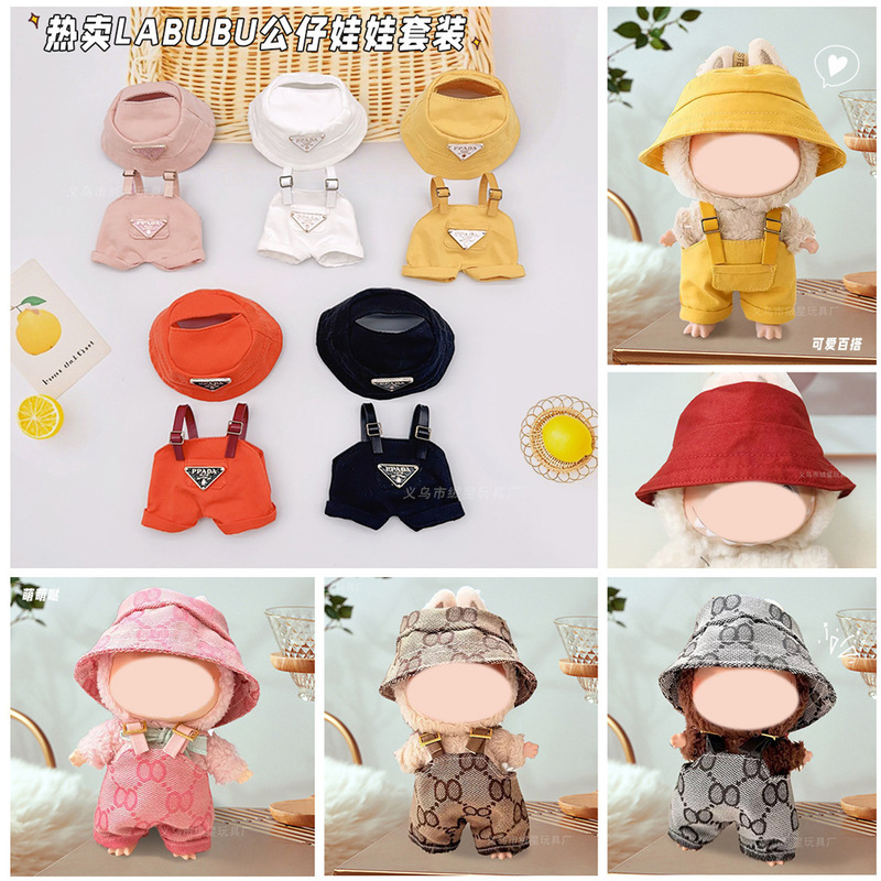 in stock cloth doll fisherman hat doll suspenders pants hat two-piece doll clothes accessories change in stock cloth doll fisherman hat doll suspenders pants hat two-piece doll clothes accessories change