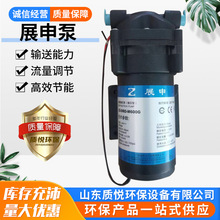 �S�Ҹ�Ĥ��24��36���������Ã�ˮ������������չ��늙CֱC�o��