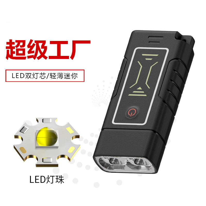 lámpara de pesca nocturna impermeable al aire libre iluminación alta luz montada en la cabeza super brillante de larga duración carga inteligente inducción luz de cabeza