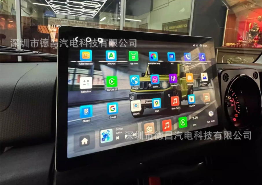 Suitable for 12.6inch Suzuki Jimny Android Screen Dvd Navigation Gps Bluetooth Radio Suzuki Jimny