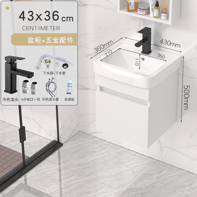 gabinete de baño de madera sólida tipo pequeño gabinete de baño cerámica integral lavabo de lavabo tipo pared lavabo de cara lavabo de mano gabinete