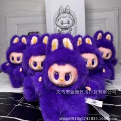 现货LABUBU紫色米兰拉布布挂件搪胶毛绒公仔玩偶改品质摆件