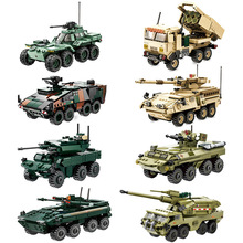 �羳�������»�ľ����M1126��ʽ����װ�׳�����ս��ƴװ�����MOC