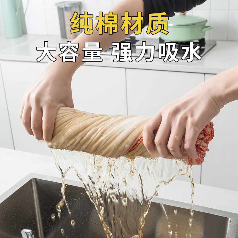 純綿糸皿洗い布は厚くて油をつけないと台所専用タオルを洗って毛を落とさない吸水雑巾テーブルを清潔にしやすい|undefined