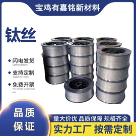 钛及钛合金材;钛合金;传热设备配件