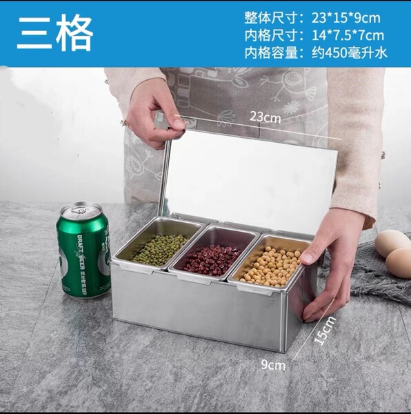 Seasoning box commercial multi-style seasoning tank 304 stainless…