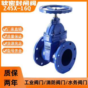 �Ϻ����������y�T���mܛ�ܷ��l�y���UZ45X-16Q�����ԁ�ˮ�����l�y