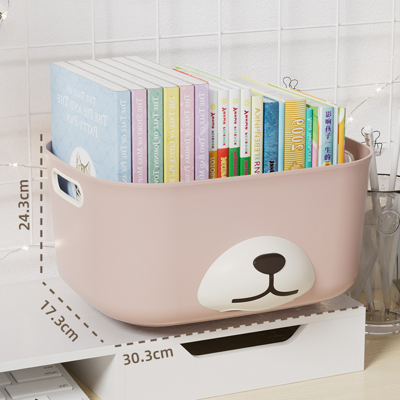Big fuchsia storage box