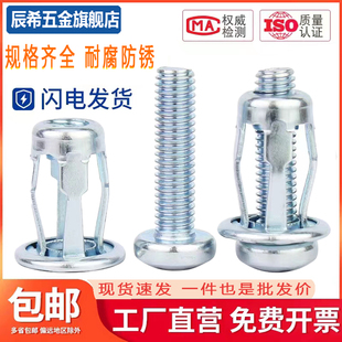 ������Û�ݽz��ĸ�̶������T��i�o�����FƤ��܇���\���T���i��˨