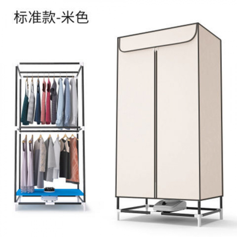 Secador de ropa, secador de ropa, secador de aire rápido, secador de ropa, armario, percha de ropa, secador de ropa ampliado y ampliado