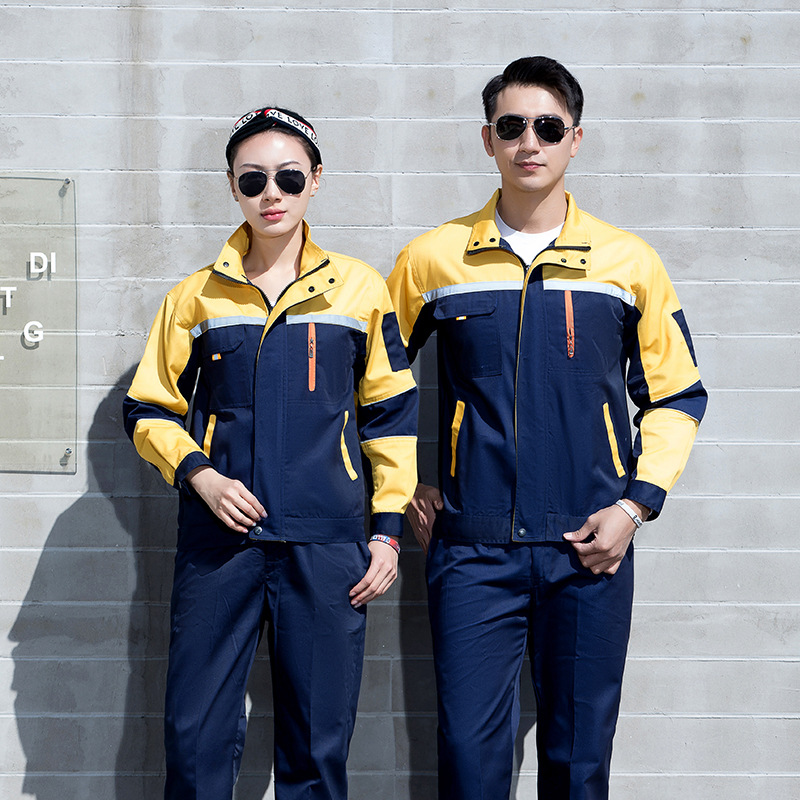 네이비 및 노란색