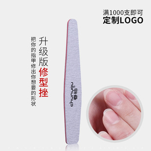 Nail dressing strip trimming frustration double-sided rubbing strip sand strip manicure scrub manicure manicure filing tool wholesale
